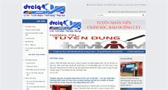 Desktop Screenshot of dvciq4.com