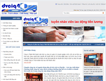 Tablet Screenshot of dvciq4.com